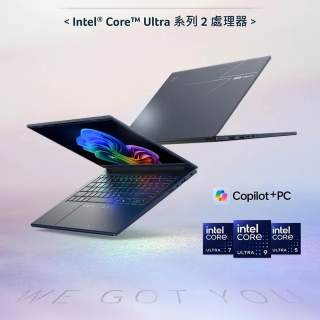 【Acer】筆電包/羅技鼠★14吋輕薄效能OLED AI筆電(Swift Go/SFG14-75-77WJ/Ultra7-258V/32G/512G/W11)