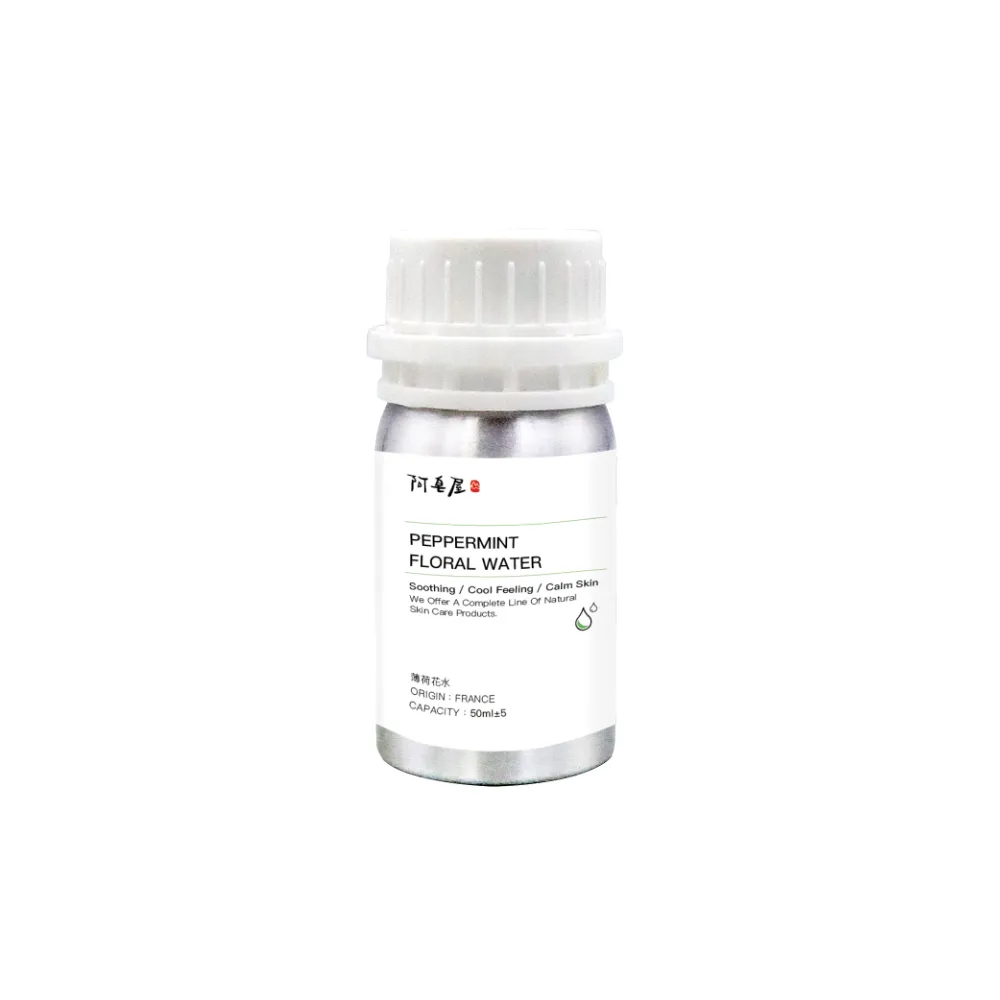 【阿皂屋】薄荷花水 50ml(化妝水 純露)