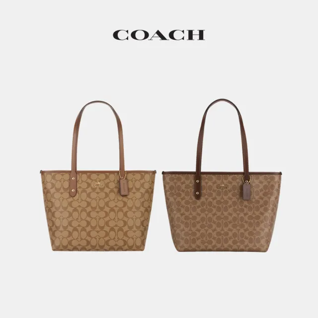 【COACH】蔻馳官方直營 CITY 經典 SIGNATURE 拉鍊托特包 托特手袋-多色任選(CCQ28/58292)