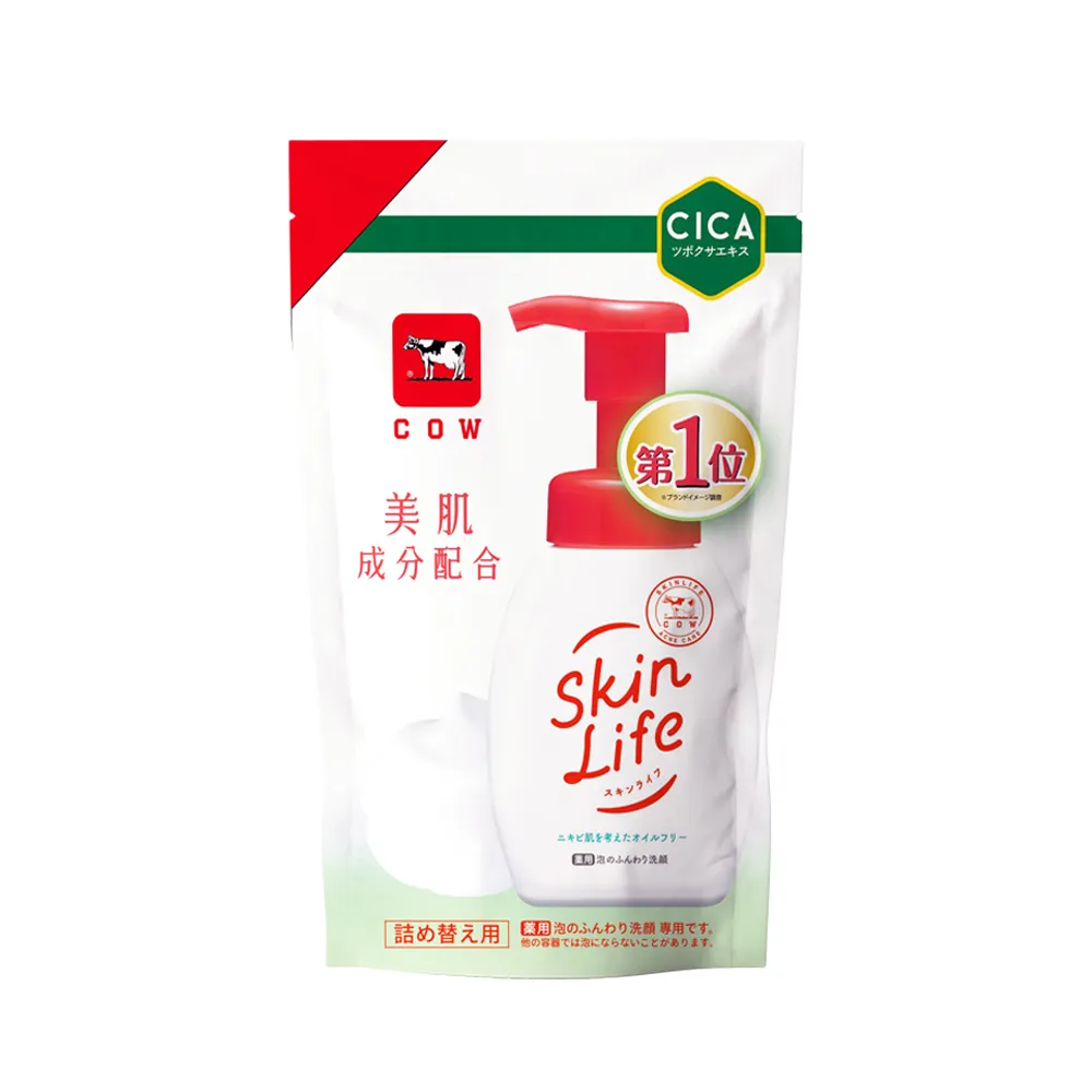 【日本牛乳石鹼】SkinLife滋卿愛泡洗顏補充包140ml(慕斯/綿密泡泡)