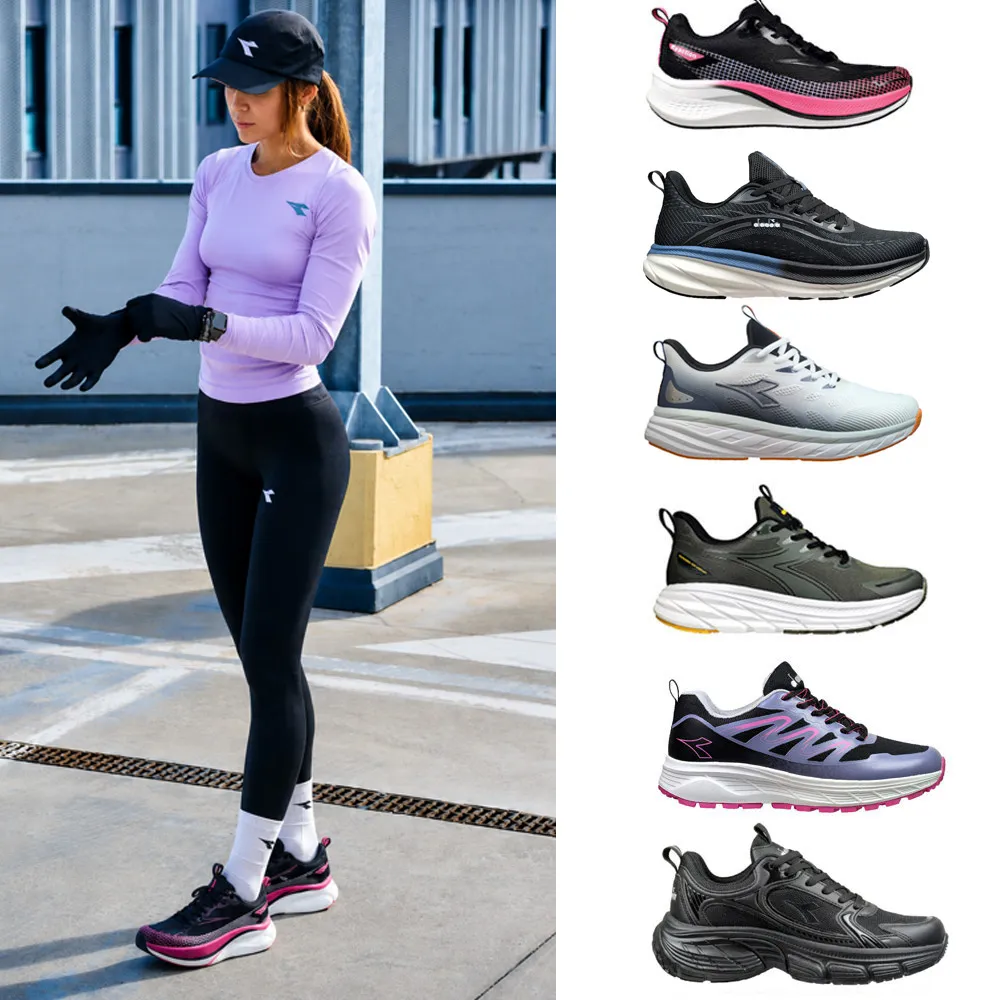【DIADORA】男鞋 女鞋 彈力避震 慢跑鞋 運動鞋 健走鞋 越野鞋(網路獨家多款任選)