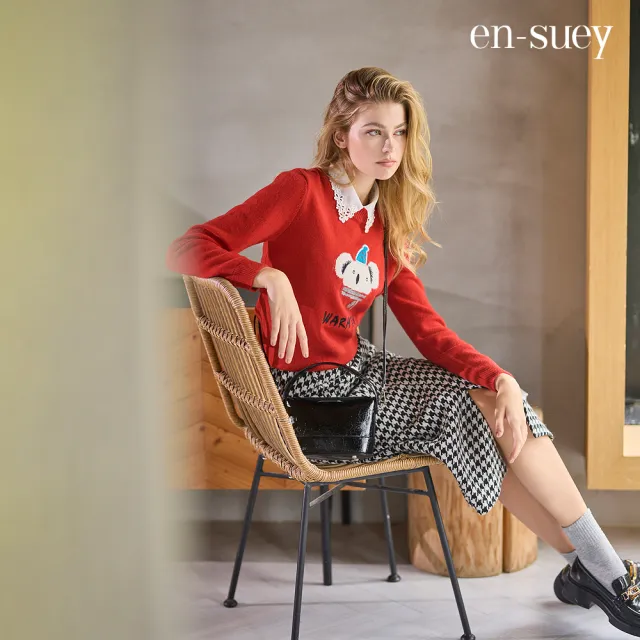 【en-suey 銀穗】前開叉千鳥格紋中長裙-女