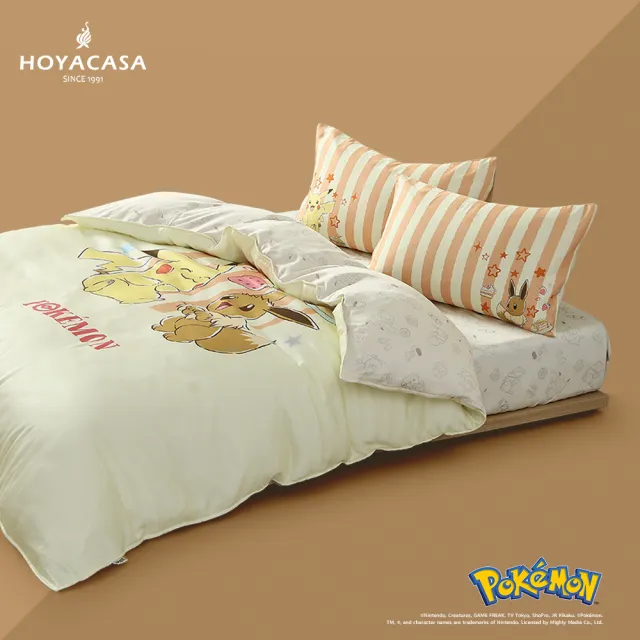 【HOYACASA  禾雅寢具】寶可夢官方授權-60支抗菌天絲兩用被床包組-甜感生活-加大