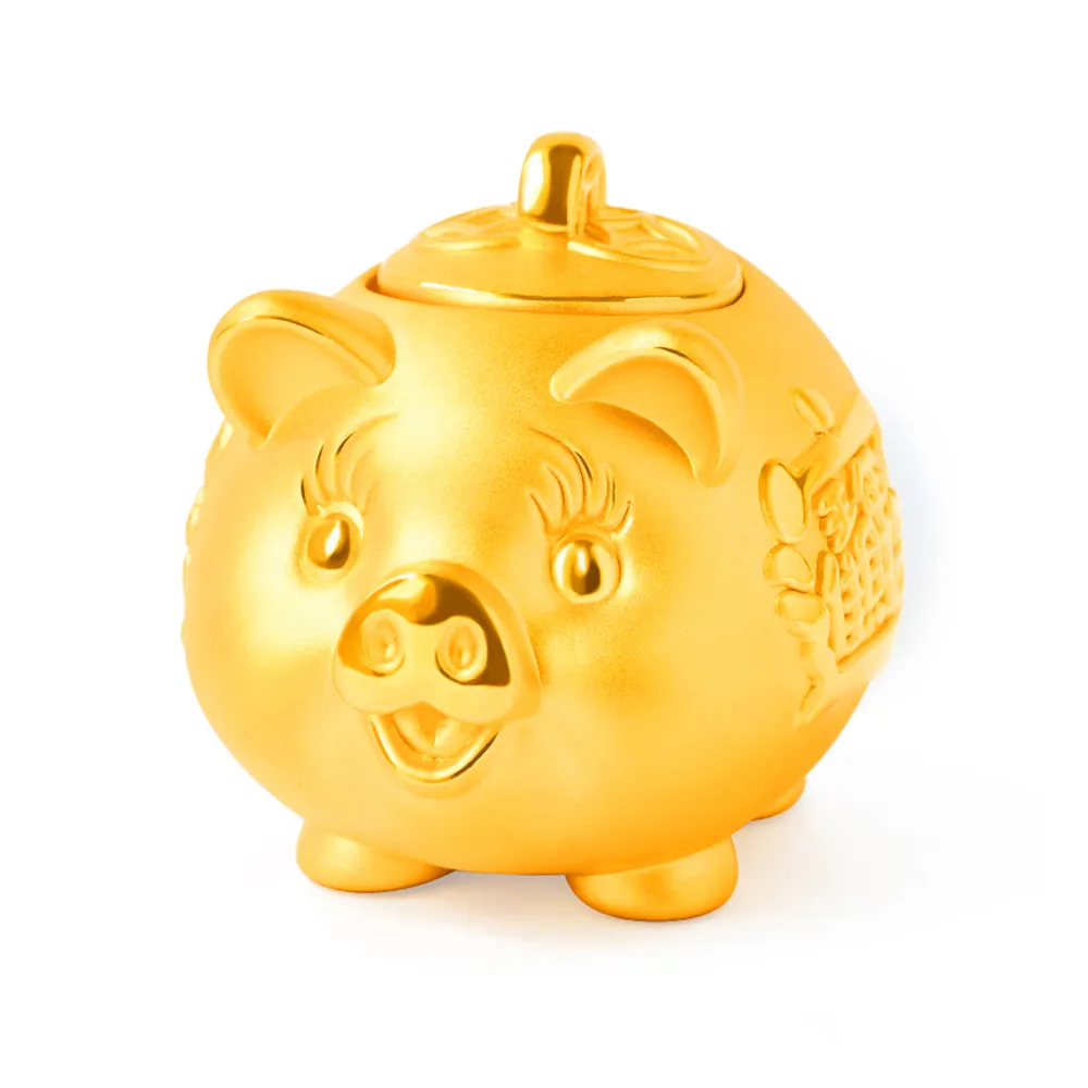 【元大珠寶】黃金擺件9999招財撲滿豬-大(5.25錢正負5厘)