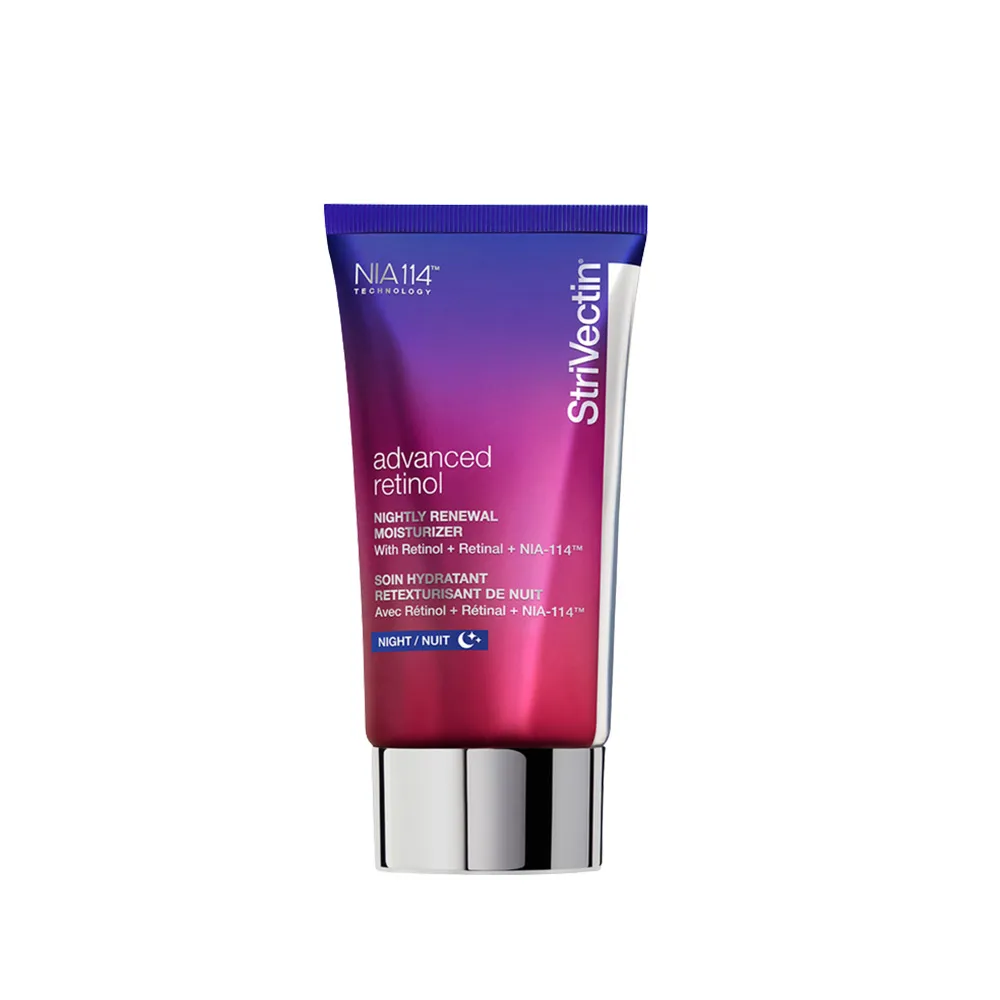 【StriVectin 皺效奇蹟】皺效AB煥膚凝粹50ml