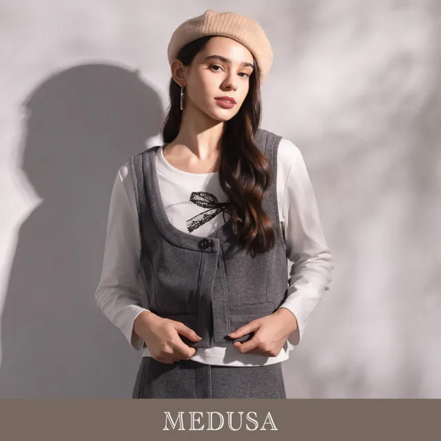 【MEDUSA 曼度莎】現貨-毛毛灰調 針織感大U背心外罩（M-XL）｜罩衫穿搭 背心穿搭 針織感保暖穿搭