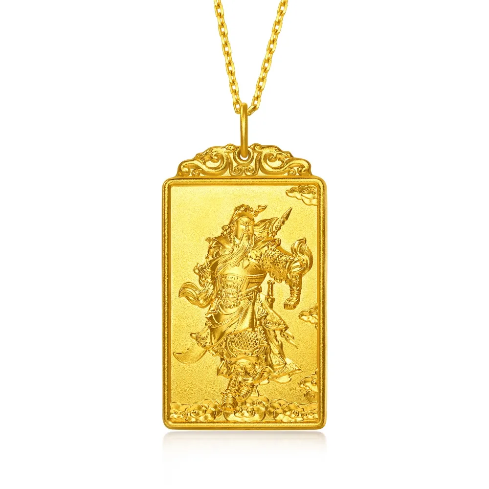 【點睛品】義薄雲天 黃金吊墜_計價黃金
