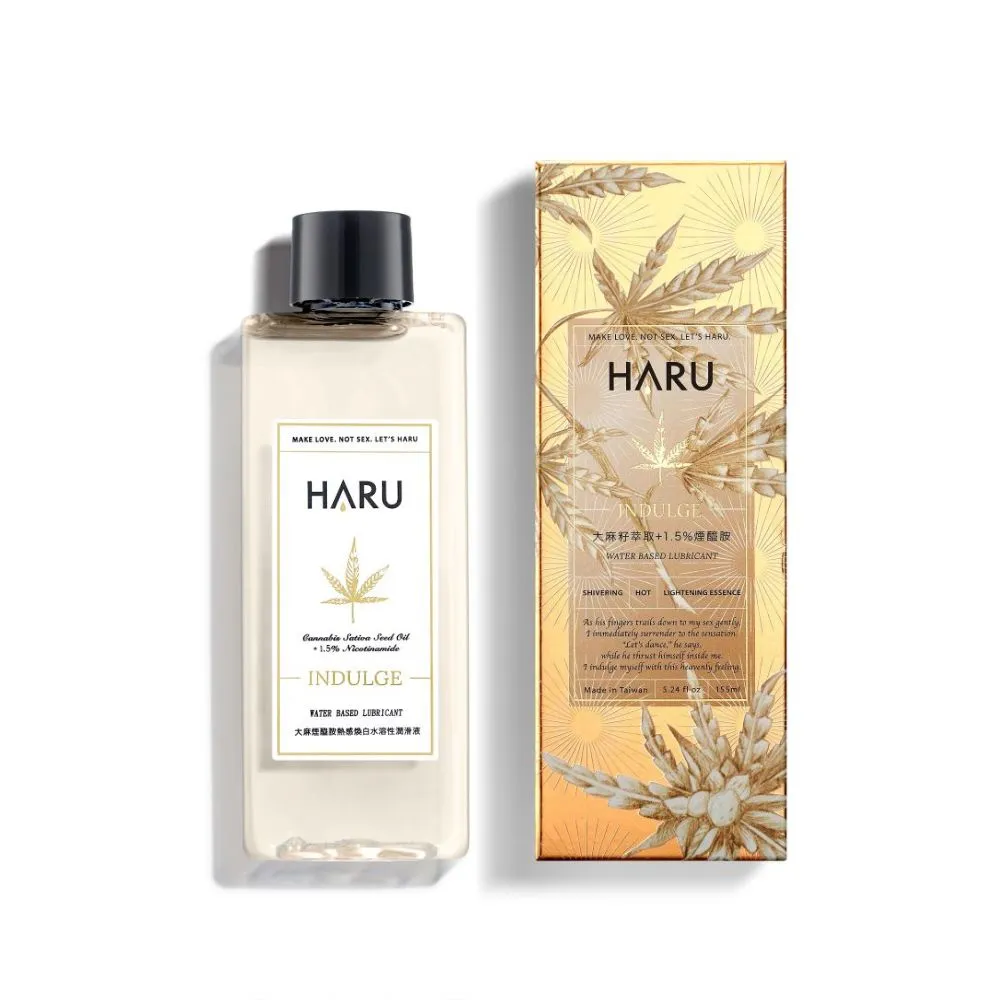 【HARU 含春】大麻煙醯安熱感煥白潤滑液1入(155ml 水溶性 改善私密暗沉)