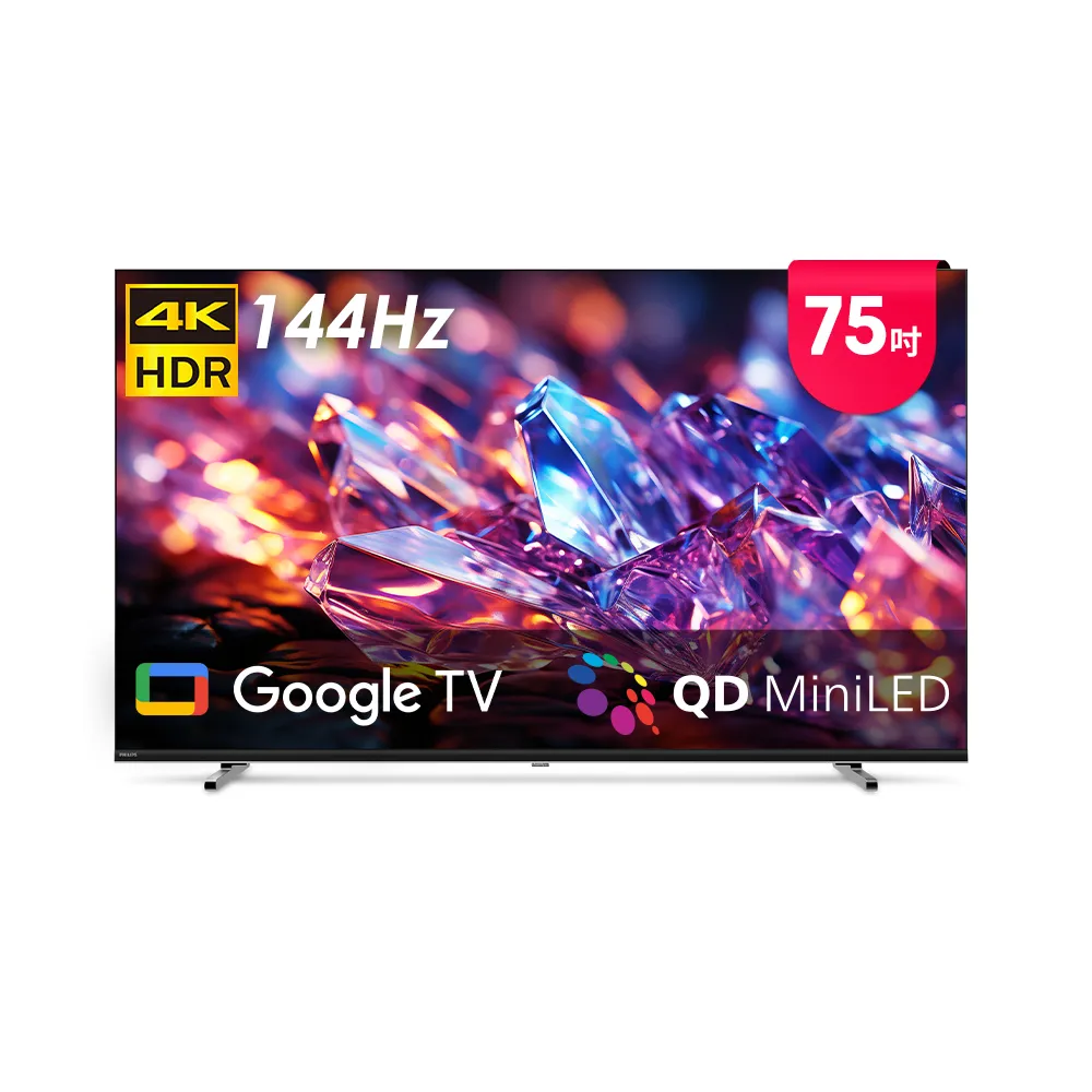 【Philips 飛利浦】75型 4K MiniLED 144Hz Google TV 智慧聯網顯示器  (75MLED800)