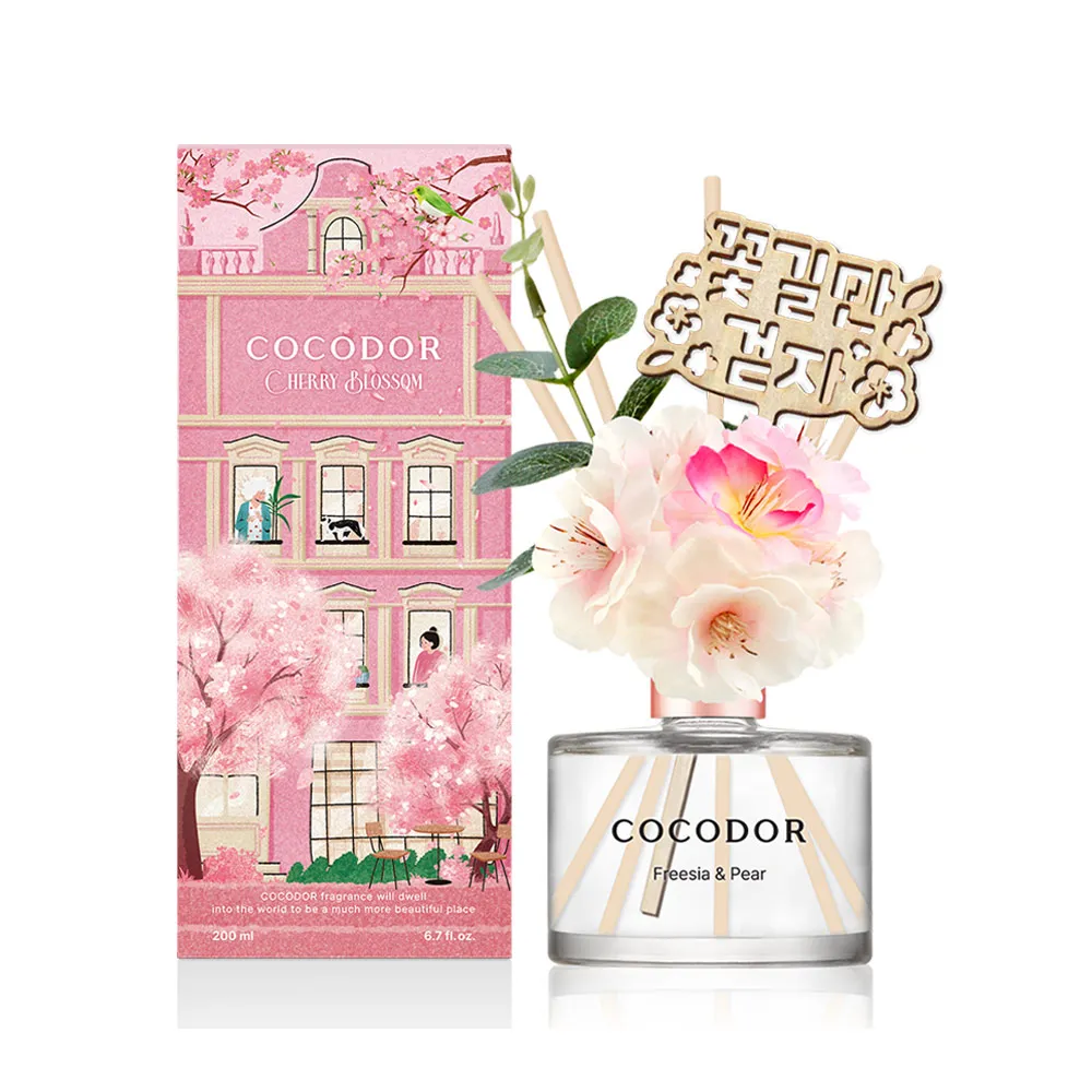 【COCODOR】櫻花系列 擴香瓶200ml(多款任選/韓國香氛/官方直營/季節限定)