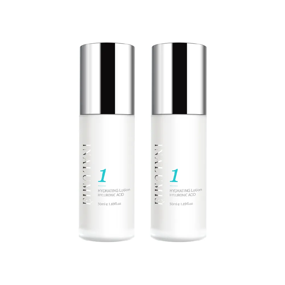 【INALUMIE 芙木之光】多重玻尿酸保濕乳液x2瓶(50ml/瓶、專利二裂酵母、多重玻尿酸、B5)