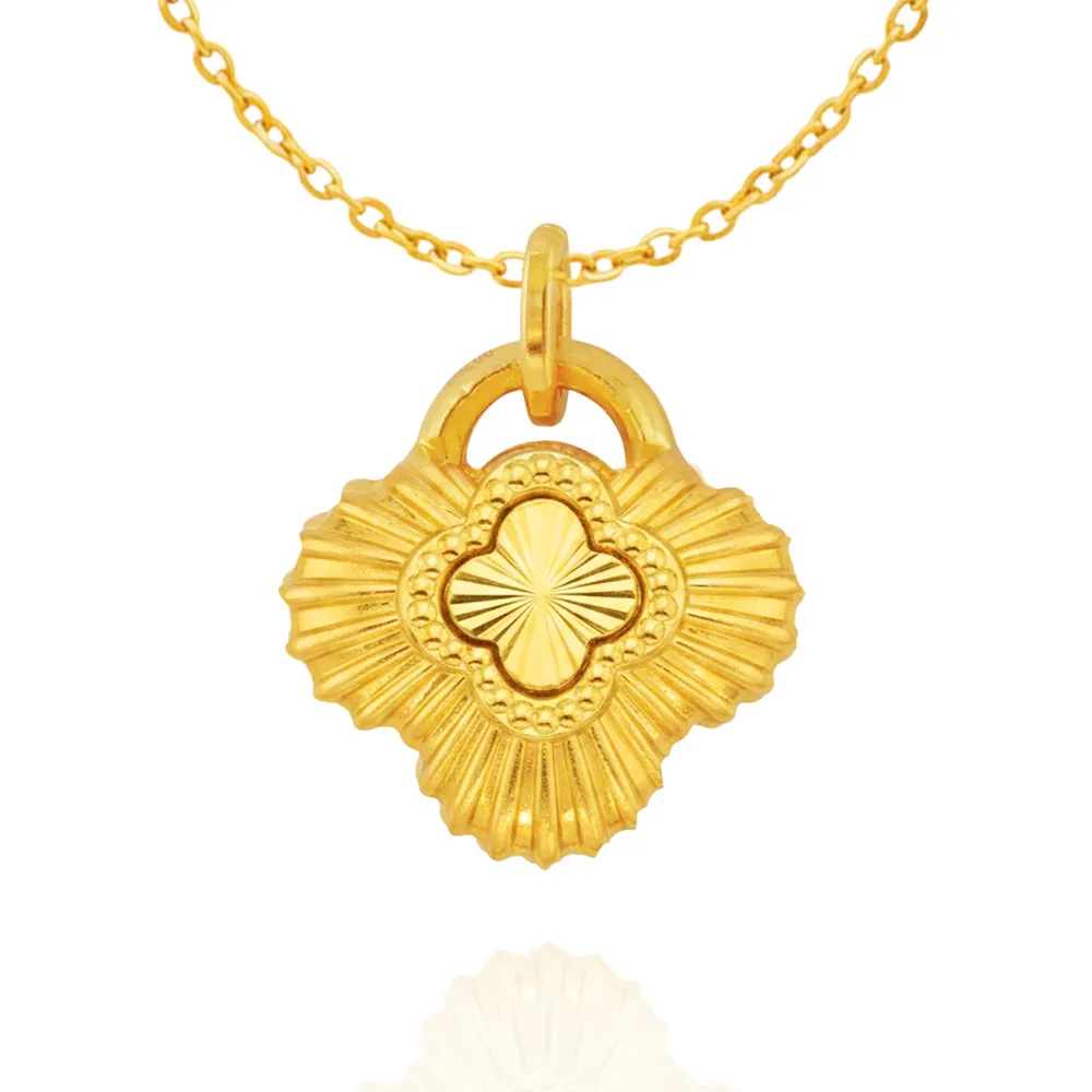 【金緻品】黃金墜子 錦芙花鎖 1.17錢 四葉幸運草 金鎖 5G黃金 純金墜飾