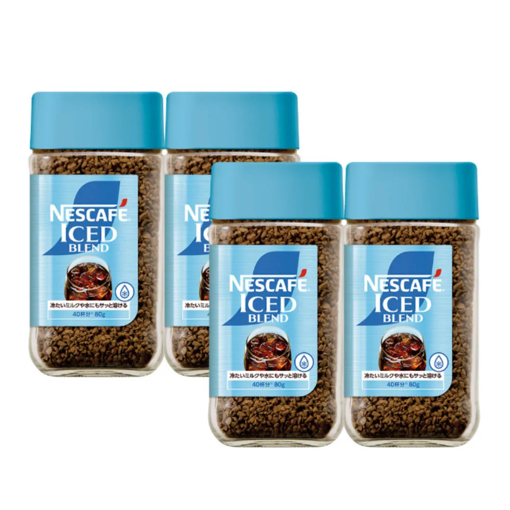 【NESCAFE 雀巢咖啡】冰溶美式咖啡80gX4罐(冰水可溶/夏季冰咖啡)