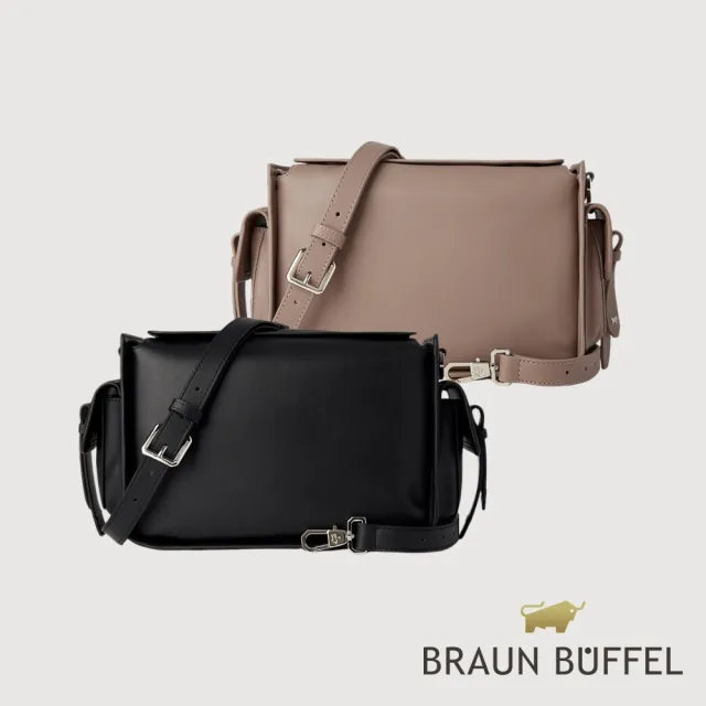 【BRAUN BUFFEL 德國小金牛】柯亞-A 小肩包-多色任選(BF893-26-BK/SVM) 女包送禮推薦
