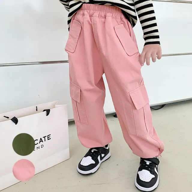 【橘魔法】休閒翻蓋工裝工作褲 兒童 童裝 男童 女童 小童 中童 縮口長褲 縮口褲 長褲 褲子 中性款