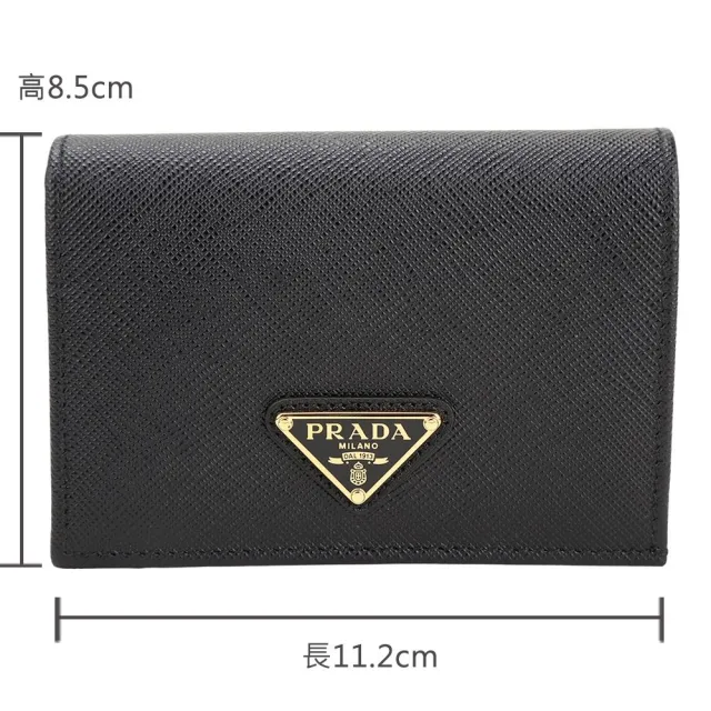 【PRADA 普拉達】Saffiano 三角牌防刮牛皮4卡釦式短夾(黑色 皮夾 零錢包)