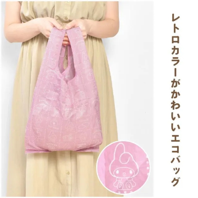 【小禮堂】Sanrio 三麗鷗 絨毛玩偶造型環保購物袋 (復古大臉款) Kitty 美樂蒂 帕恰狗 漢頓