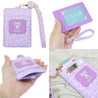 【小禮堂】Sanrio 三麗鷗 皮質伸縮票卡套 (豹紋熊款) Kitty 大耳狗 酷洛米