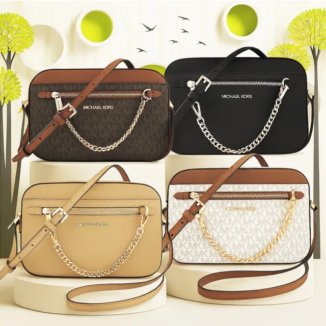 【Michael Kors】相機斜背包(多色任選)