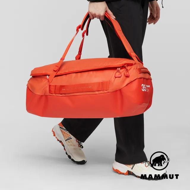 【Mammut 長毛象】Cargo 35 裝備旅行背包 35L 經典紅 #2570-00370