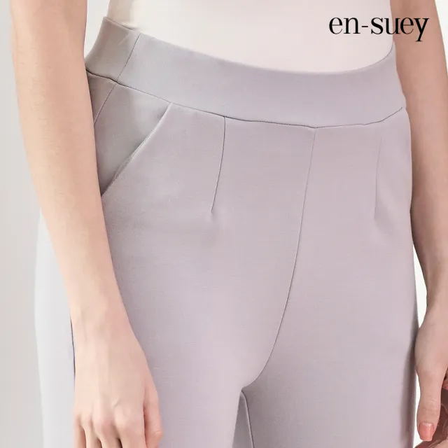 【en-suey 銀穗】簡約修身微喇叭長褲-女