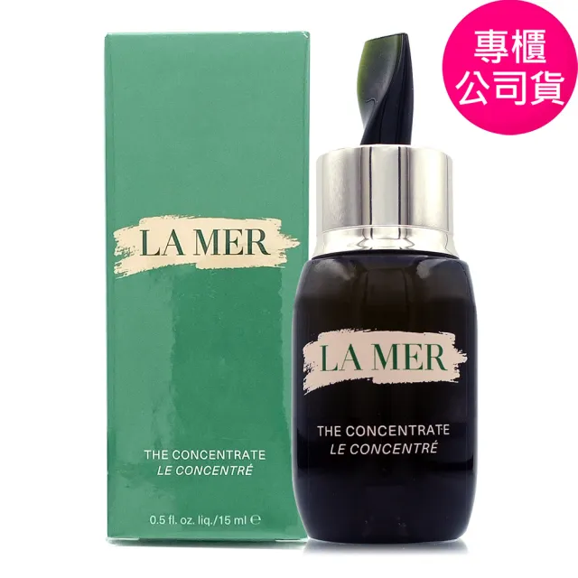 【LA MER 海洋拉娜】濃萃雙重修復精華15ml-贈品牌束口袋(專櫃公司貨)