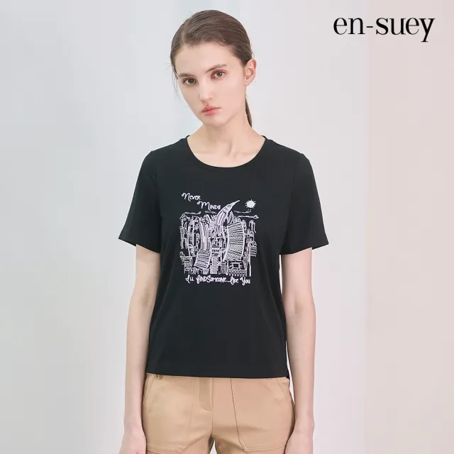 【en-suey 銀穗】城市風格繡花圖案短袖上衣-女