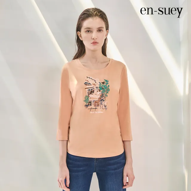 【en-suey 銀穗】塗鴉感刺繡T恤上衣-女