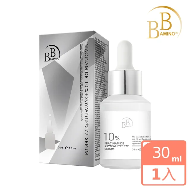 【BB Amino】科研10%煙醯胺+377亮白精華30ml
