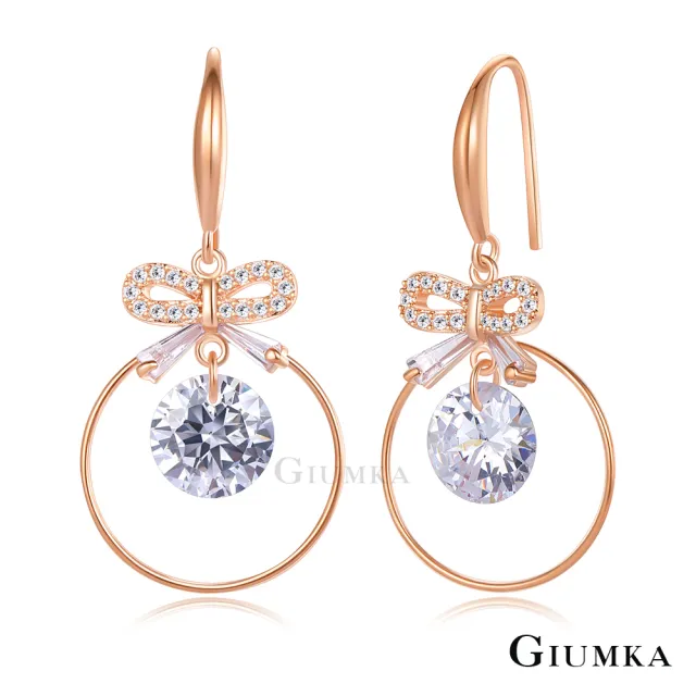 【GIUMKA】耳環．情人節禮物．耳勾式．垂墜