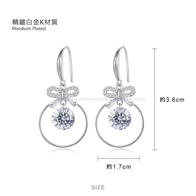 【GIUMKA】耳環．情人節禮物．耳勾式．垂墜
