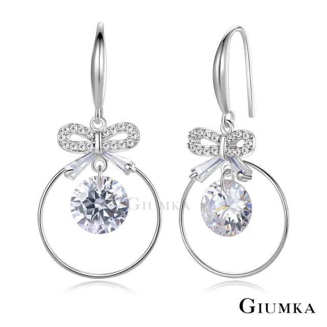 【GIUMKA】耳環．情人節禮物．耳勾式．垂墜