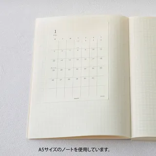 【MIDORI】《2027 年 MD Calendar 月曆貼紙》S size