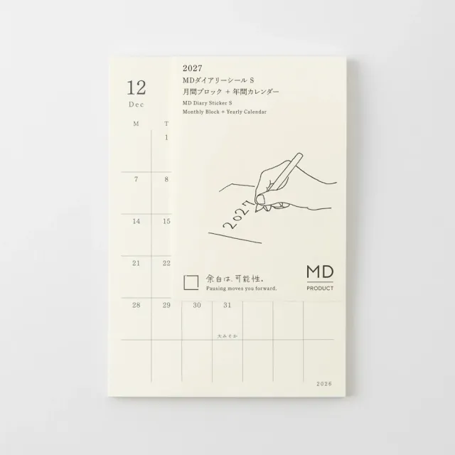 【MIDORI】《2027 年 MD Calendar 月曆貼紙》S size