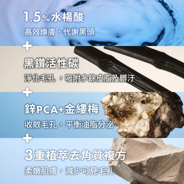 【ORIGINS 品木宣言】零黑粉去角質面膜雙組(0黑粉面膜75mlx2)