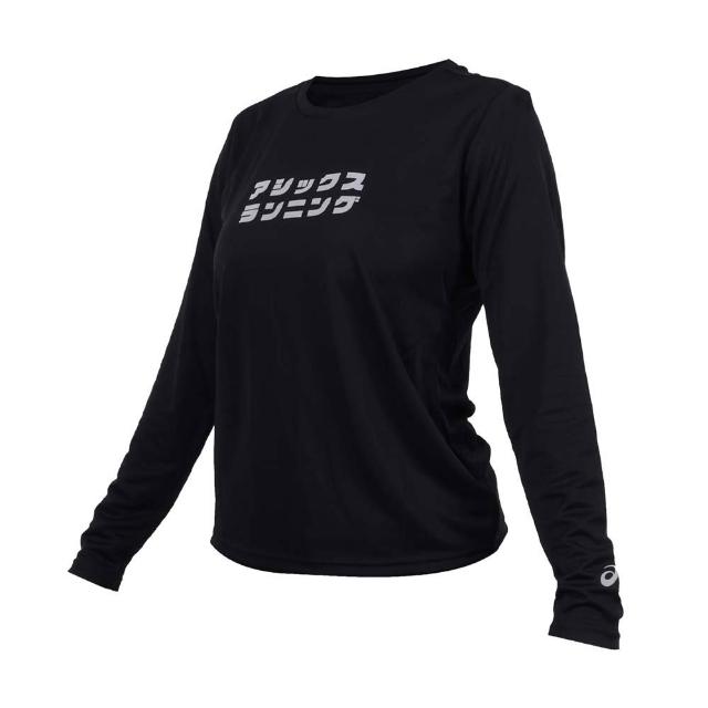 【asics 亞瑟士】女跑步長袖T恤-吸濕排汗  反光 運動 上衣 休閒(2012D714-001)