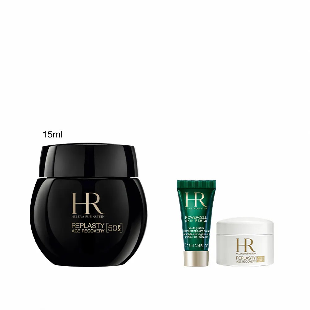 【Helena Rubinstein HR 赫蓮娜】官方直營 PX50極塑黑繃帶修護乳霜15ml  升級上市