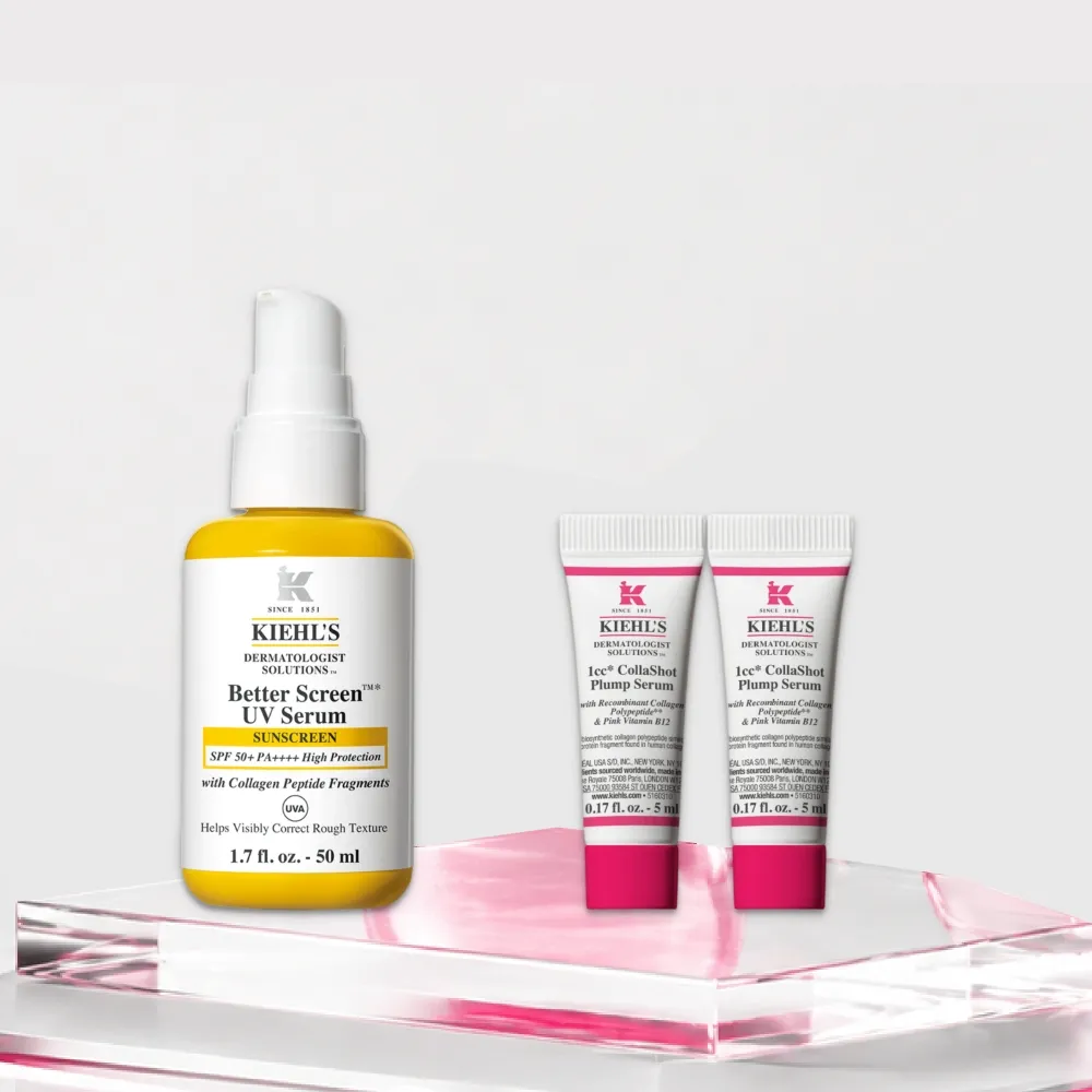 【Kiehl’s 契爾氏】官方直營 輕潤膠原胜肽防曬精華SPF50 PA++++ 50ml(Kiehl’s/新品上市)