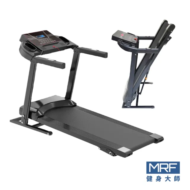 【MRF 健身大師】專業科技減震電動跑步機(氣壓摺疊/多重防護)