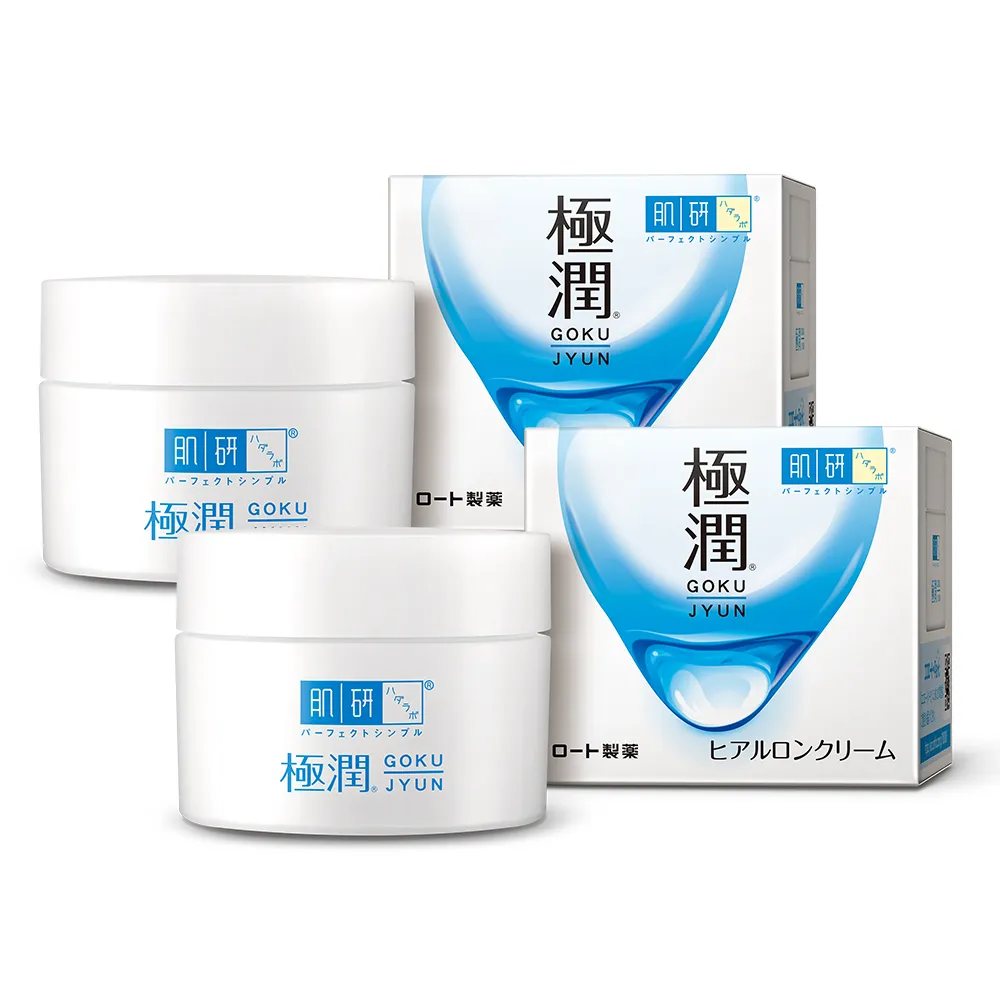 【肌研】官方直營 極潤保濕凝霜(50g / 2入)