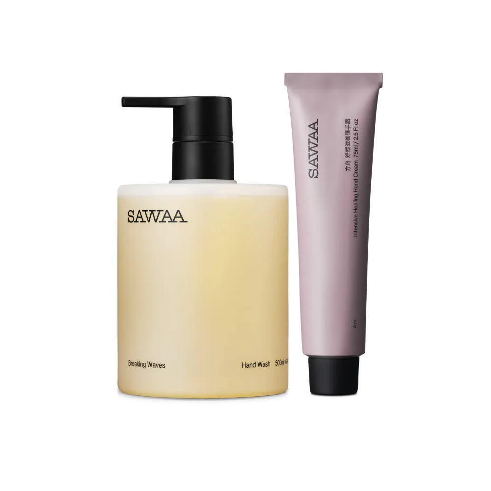 【SAWAA】手部保養潔淨組(洗手露500ml+方舟護手霜75ml)
