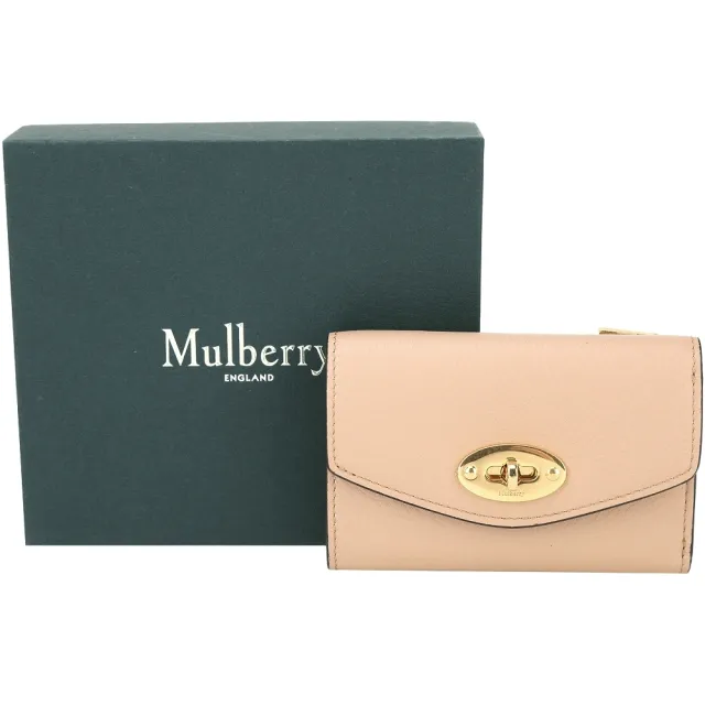 【MULBERRY】Darley 皮夾 郵差鎖釦 壓紋牛皮三折短夾(裸膚色 質感真皮 精品夾)