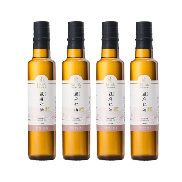 【GENG YUAN 耕沅】耕沅100%頂級亞麻仁油 250ml x4入