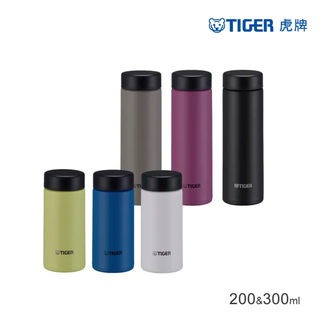 【TIGER 虎牌】買1送1雙層不鏽鋼保溫瓶(MMP-W020輕量隨行杯/保溫保冰MMP-W030)
