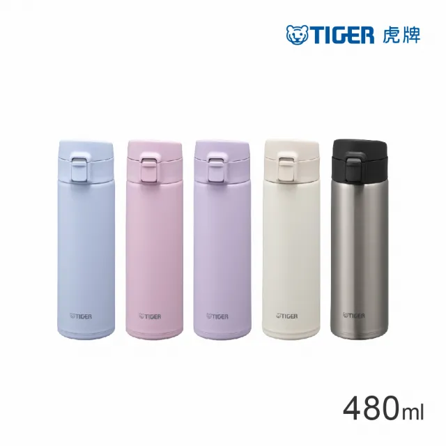 【TIGER 虎牌】彈蓋雙層不鏽鋼保溫瓶480ml(MKA-T048真空保溫保冷杯)
