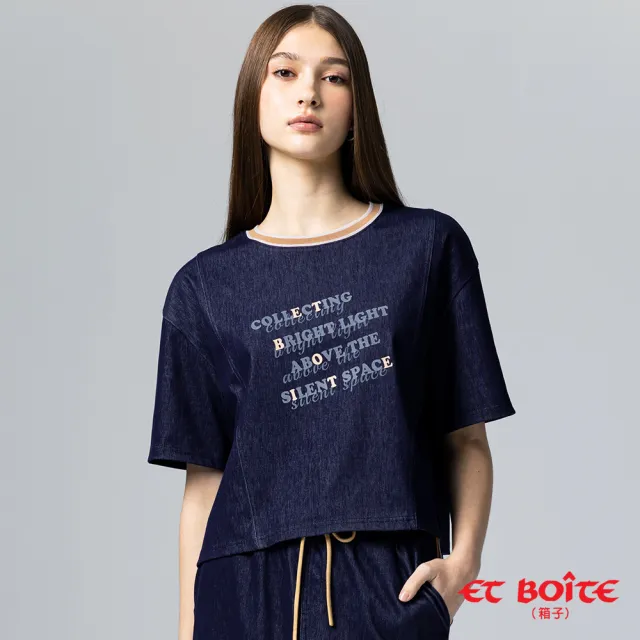 【BLUE WAY】女裝 配色織帶字母印花 短袖 上衣-ETBOITE箱子