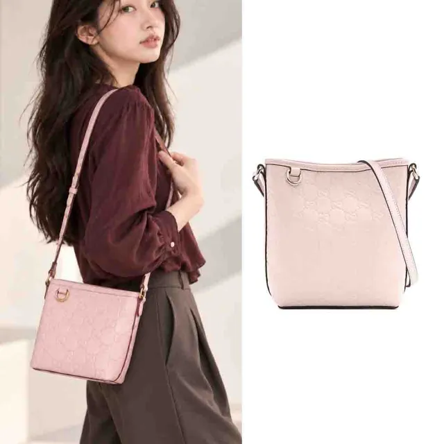 【GUCCI 古馳】847090 新款經典GG Emblem系列壓紋皮革斜背水桶包(粉紅色)