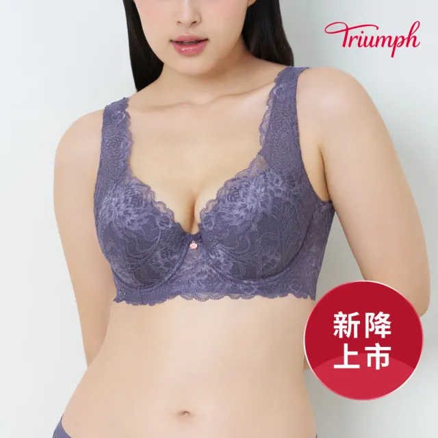 【Triumph 黛安芬】FLORALE柔托綻放系列 提托包覆蕾絲內衣(石板藍)