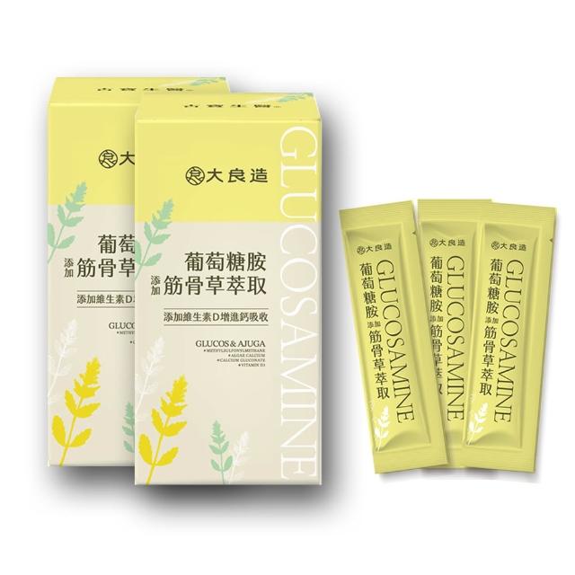 【大良造】2盒組 古寶生醫 葡萄糖胺筋骨草萃取果凍條(25入/盒)
