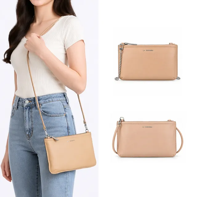 【LA BAGAGERIE】CLUTCH 皮革鍊帶扁斜背包(米駝)